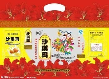 紙箱柔印水性油墨怎么選？