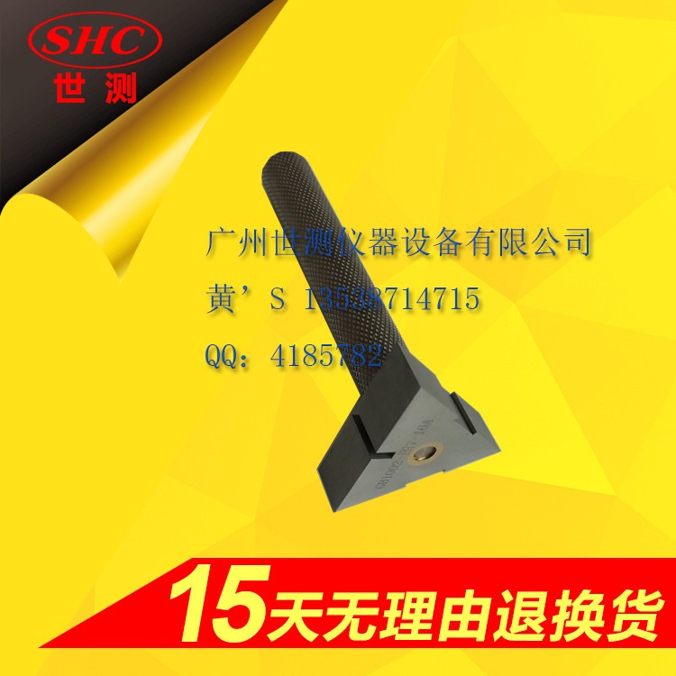 1552285073281730.jpg 插頭插座2-1.jpg