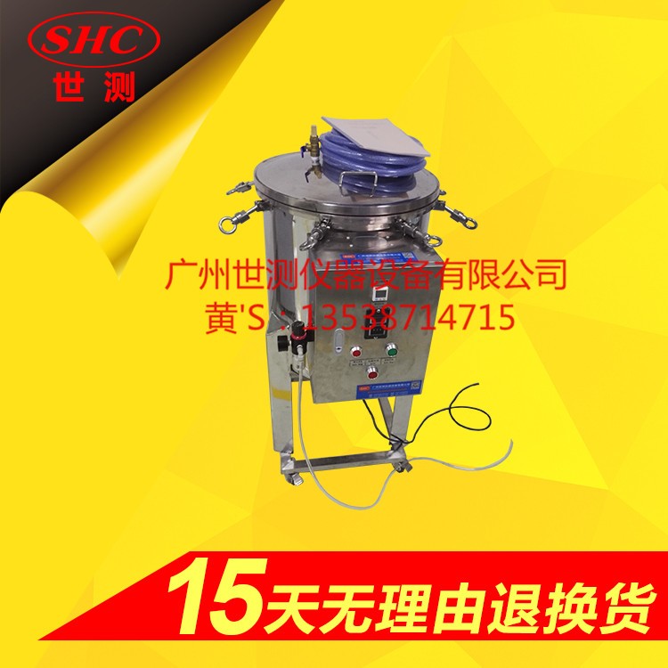 IPX8罐體結(jié)構(gòu)壓力浸水試驗(yàn)機(jī)