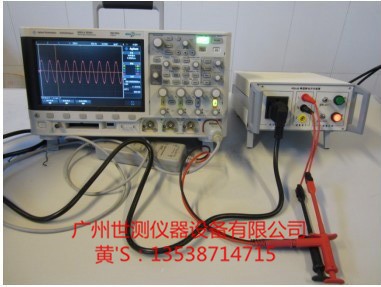 峰值斷電開關(guān)設備