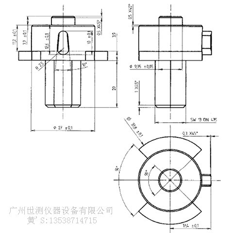 VDE0620側(cè)面接地觸頭試驗(yàn)裝置 VDE0620側(cè)面接地觸頭試驗(yàn)裝置