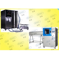 IPX5/IPX6防水測(cè)試設(shè)備_廣州IPX5/IPX6防水試驗(yàn)箱參數(shù)