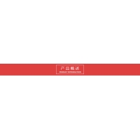 IP34擺管淋雨機(jī)廣州供應(yīng) IP防水檢測(cè)設(shè)備