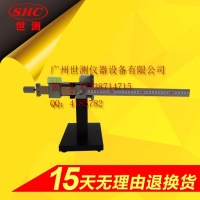 符合IEC60335-1、GB4706.1插頭力矩試驗(yàn)裝置