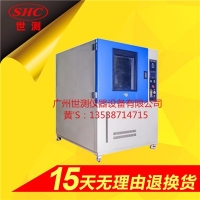 IP5X、IP6X防塵試驗(yàn)箱SC-DC56的工作原理是什么？