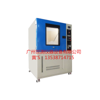 防塵測試設(shè)備的標(biāo)準(zhǔn)要求 SC-DC56防塵試驗箱IP5X、IP6X