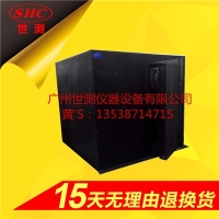 2米燈具防風罩的產(chǎn)品概述和規(guī)格參數(shù)