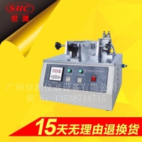 SC-WQ41 澳規(guī)插頭彎曲測(cè)試裝置技術(shù)參數(shù)和產(chǎn)品概述