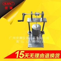 壓縮試驗裝置EN50075 Figure7 插頭插座檢測設備