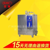 花灑淋雨試驗裝置  IPX34擺管淋雨試驗裝置 IPX3IPX4花灑淋雨試驗機(jī)