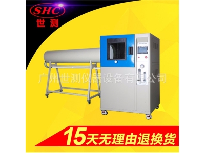 噴水測(cè)試設(shè)備 IPX56IPX56防水測(cè)試儀器   SC-IPX56