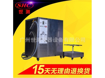 噴水測(cè)試設(shè)備 IP56防水測(cè)試箱 SC-IPX56