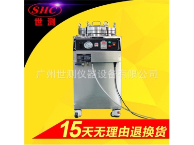 IPX8壓力浸水試驗機(jī)IPX8測試設(shè)備IPX7浸水機(jī)防水等級