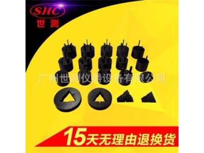 國(guó)標(biāo)插頭插座量規(guī)  6/10A單相兩極帶接地最max大拔出力量規(guī)（10A）