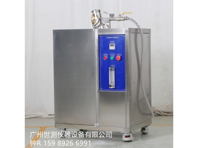 防淋水和濺水手持式試驗(yàn)裝置/花灑噴頭自動(dòng)測(cè)試裝置IPX34