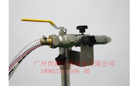 廣州供應(yīng)IPX5-6強(qiáng)噴水測(cè)試設(shè)備 手持式固定支架