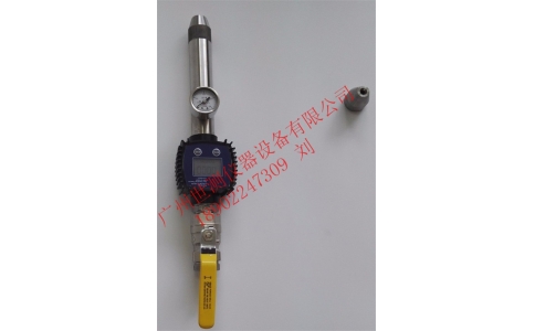 強(qiáng)噴水測(cè)試設(shè)備 IPX5/6手持式防噴水試驗(yàn)設(shè)備 帶電子流量計(jì)