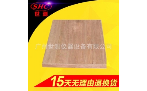 UL1993跌落測(cè)試硬木板 800*800mm 跌落測(cè)試地板