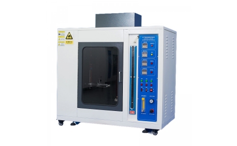 水平垂直燃燒試驗(yàn)儀